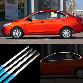 12pcs Stainless Steel Door Window Frame Sill Molding Trim For Chevrolet Sail3 2015
12pcs Stainless Steel Door Window Frame Sill Molding Trim For Chevrolet Sail3 2015
