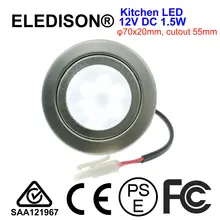 Dc 12 v 1.5 w fosco cozinha capuzes luz led 55mm buraco tampa leitosa fumaça exaustor ventilador 20 w halogênio lâmpada equivalente(China)