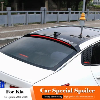 For Kia K5 Optima 2016 2017 2018 2019 With Brake Light Black Spoiler Rear Trunk Boot Wing Rear Lip Roof Tail Spoiler
For Kia K5 Optima 2016 2017 2018 2019 With Brake Light Black Spoiler Rear Trunk Boot Wing Rear Lip Roof Tail Spoiler