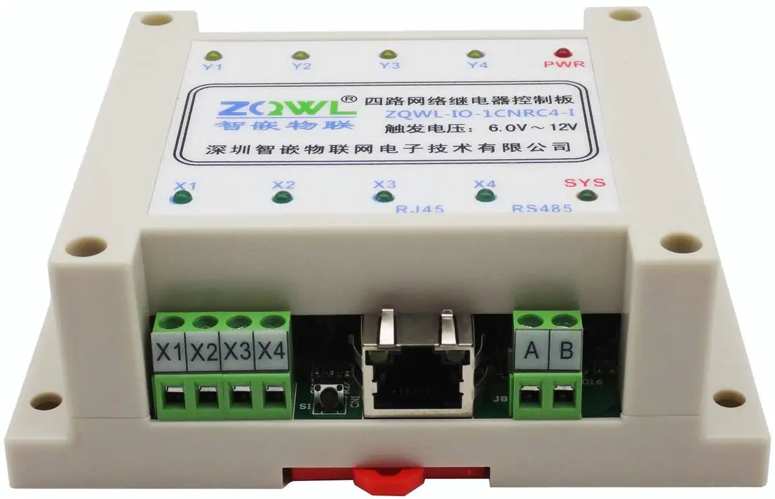 4-Channel Network Relay Control Board / RS485 / Modbus TCP / RTU / Isolation / Industrial Grade / Programmable
4-Channel Network Relay Control Board / RS485 / Modbus TCP / RTU / Isolation / Industrial Grade / Programmable