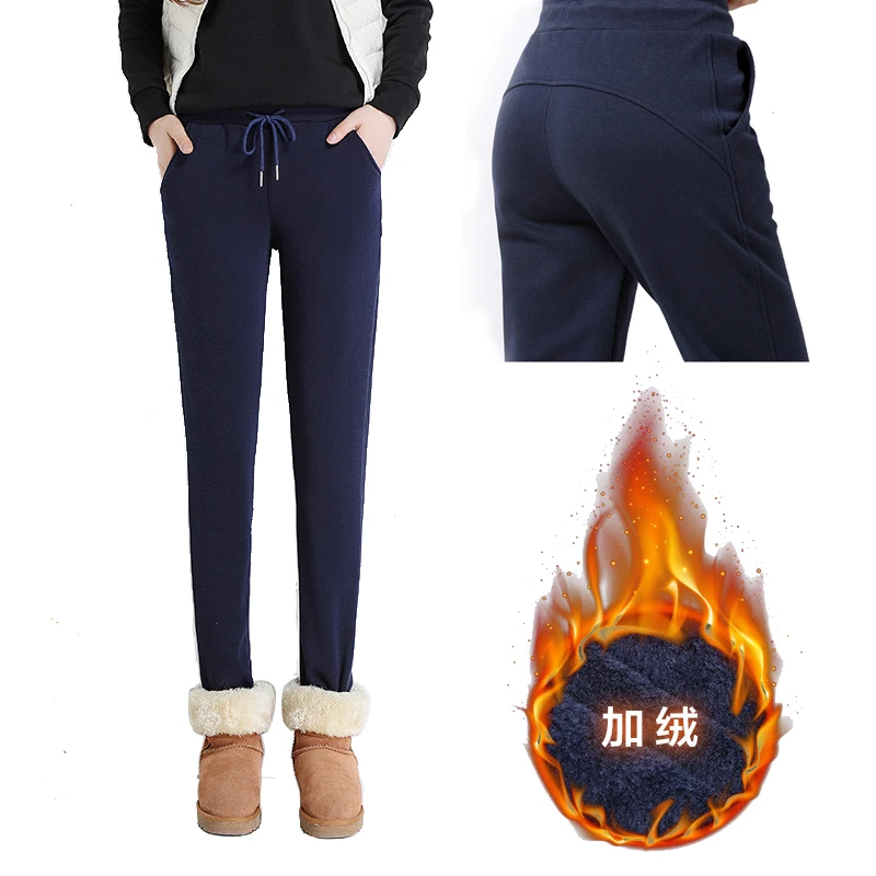 Women Casual Fit Pants Autumn&Winter Healthy Cotton Pants Casual Trousers Plus velvet Keep Warm Sportswear Leggings Female
Women Casual Fit Pants Autumn&Winter Healthy Cotton Pants Casual Trousers Plus velvet Keep Warm Sportswear Leggings Female