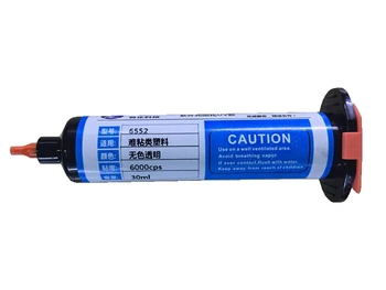 6552 UV light-curing adhesive 30ML specially for the bonding of difficult-to-bond plastics PET and APET with glass metal
6552 UV light-curing adhesive 30ML specially for the bonding of difficult-to-bond plastics PET and APET with glass metal