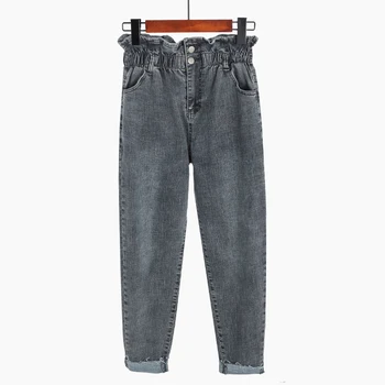 Women High Waist Sexy Jeans Denim Harem Pants Jeans Female Vintage Loose Ruffles Pants Black Blue Trousers
Women High Waist Sexy Jeans Denim Harem Pants Jeans Female Vintage Loose Ruffles Pants Black Blue Trousers