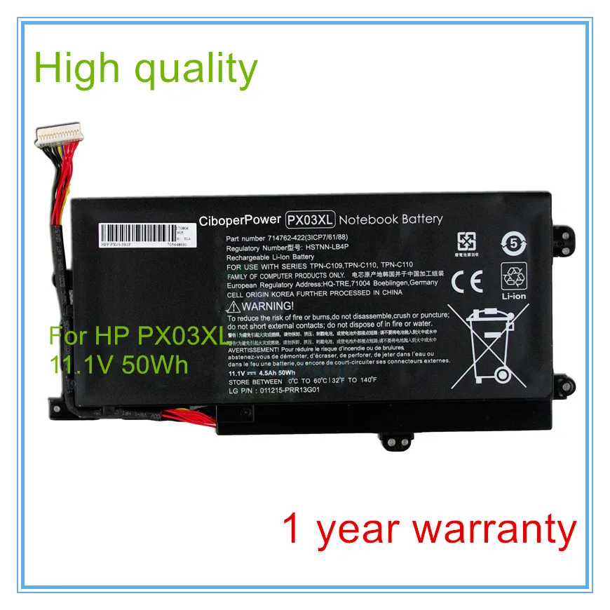 Высококачественный аккумулятор для PX03XL для TPN-C109 C110 C111 715050-001 714762-1C1
Высококачественный аккумулятор для PX03XL для TPN-C109 C110 C111 715050-001 714762-1C1