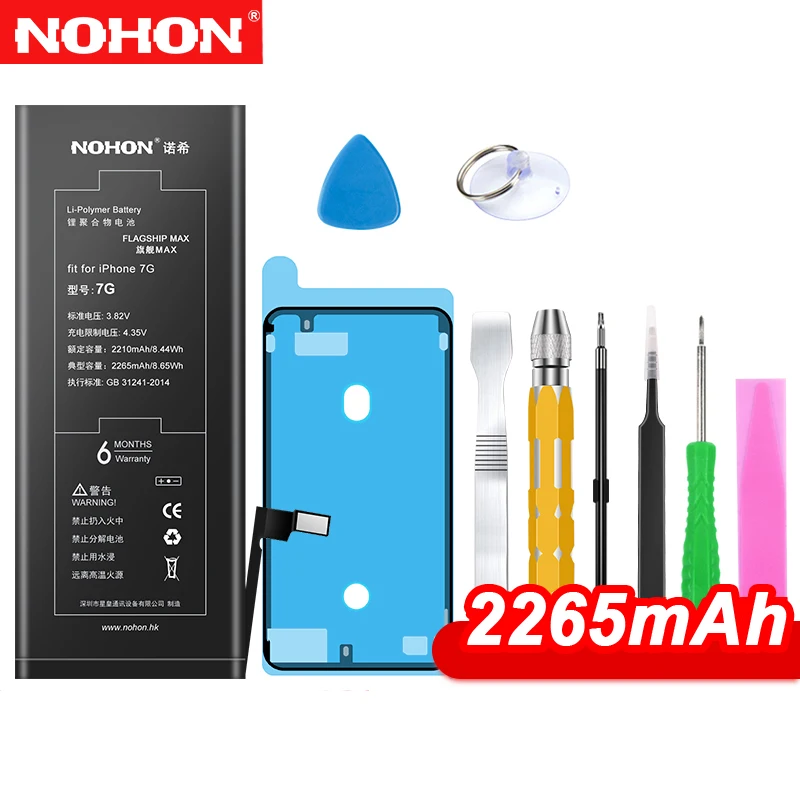 NOHON Battery For Apple iPhone 7 6S 6 5S 5C 5 Batteria For iPhone6 iPhone7 Max Capacity Phone Replacement Batarya + Free Tools
NOHON Battery For Apple iPhone 7 6S 6 5S 5C 5 Batteria For iPhone6 iPhone7 Max Capacity Phone Replacement Batarya + Free Tools