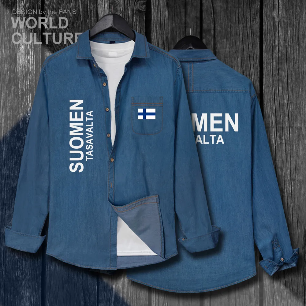 Finland FIN FI Suomi Finnish Finn FI Men Nation Flag Clothes Autumn New Cotton Long Sleeve Cowboy Turn-down Collar Jeans Shirt
Finland FIN FI Suomi Finnish Finn FI Men Nation Flag Clothes Autumn New Cotton Long Sleeve Cowboy Turn-down Collar Jeans Shirt