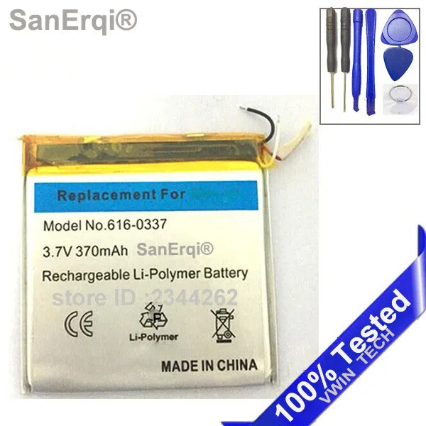 SanErqi For Nano3 Battery Replacement 3.7V Li-ion Battery Replacement for iPod Nano 3 3rd Gen Battery with Tools
SanErqi For Nano3 Battery Replacement 3.7V Li-ion Battery Replacement for iPod Nano 3 3rd Gen Battery with Tools