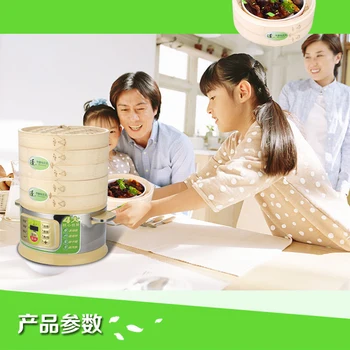 1pc Electric 12L 220V 1360W steamer household bamboo steamer three layer food steamer stainless steel stew pot
1pc Electric 12L 220V 1360W steamer household bamboo steamer three layer food steamer stainless steel stew pot
