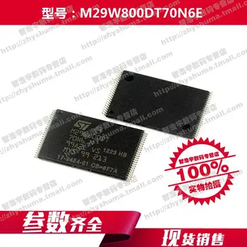 100% new origina M29W800DT70N6E memory M29W800 48-TSOP 29W800 Free shipping best match
100% new origina M29W800DT70N6E memory M29W800 48-TSOP 29W800 Free shipping best match