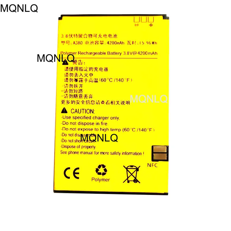 

battery For RUNBO X3 X5 X5-C Q5s Q5 X6 cell phone battery 4200MA A380 Battery With NFC sent to replace MQNLQ