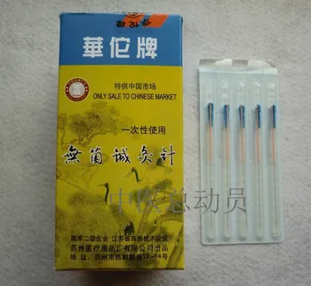 free shipping Hua Tuo Acupuncture Needles edged with tube disposable acupuncture needles one pc one tube 100 pcs
free shipping Hua Tuo Acupuncture Needles edged with tube disposable acupuncture needles one pc one tube 100 pcs