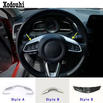 Top Quality For Mazda CX-3 CX3 2017 2018 2019 2020 Car Cover ABS Chrome Steering Wheel Interior Kit Switch Trim Lamp Frame 1pcs
Top Quality For Mazda CX-3 CX3 2017 2018 2019 2020 Car Cover ABS Chrome Steering Wheel Interior Kit Switch Trim Lamp Frame 1pcs