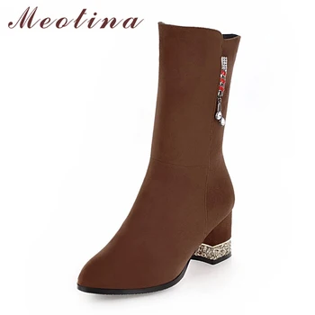 Meotina Mid Calf Boots Women Boots Winter Tassel Chunky High Heel Boots Glitter Med Heel Female Shoes Gray Black Big Size 33-43
Meotina Mid Calf Boots Women Boots Winter Tassel Chunky High Heel Boots Glitter Med Heel Female Shoes Gray Black Big Size 33-43