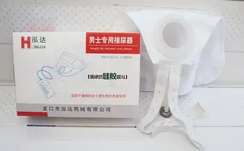 Silicone urine bag male urine collector pick urinal for aged hemiplegia Disabled men access incontinence
Silicone urine bag male urine collector pick urinal for aged hemiplegia Disabled men access incontinence