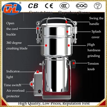 250g Stainless Steel Mill Chinese Herbal Medicine Whole Grains for Household
250g Stainless Steel Mill Chinese Herbal Medicine Whole Grains for Household