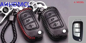 Car Key Case Holder Key Protective Sleeve Cover For JAC Refine S3 S5 S7 R3 M3 M4 A60 S2Mini Iev6e Iev7s
Car Key Case Holder Key Protective Sleeve Cover For JAC Refine S3 S5 S7 R3 M3 M4 A60 S2Mini Iev6e Iev7s