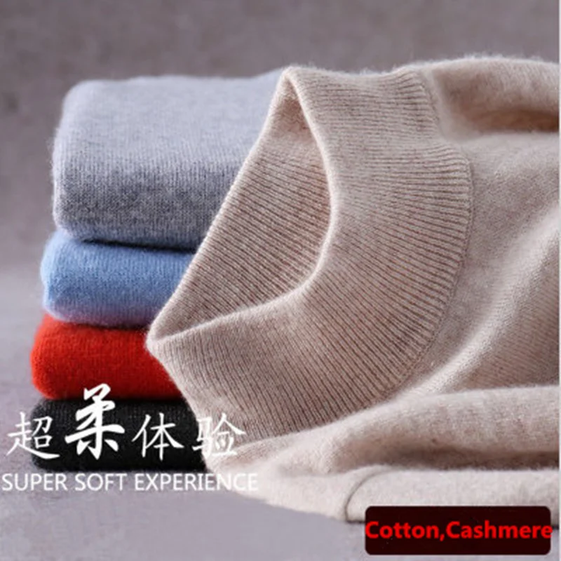 2018 Fashion Pure Color Cashmere Men's Sweater Semi-high Collar Male Knitted Sweater Men Women Loose Pullover Turtleneck Sweater
2018 Fashion Pure Color Cashmere Men's Sweater Semi-high Collar Male Knitted Sweater Men Women Loose Pullover Turtleneck Sweater