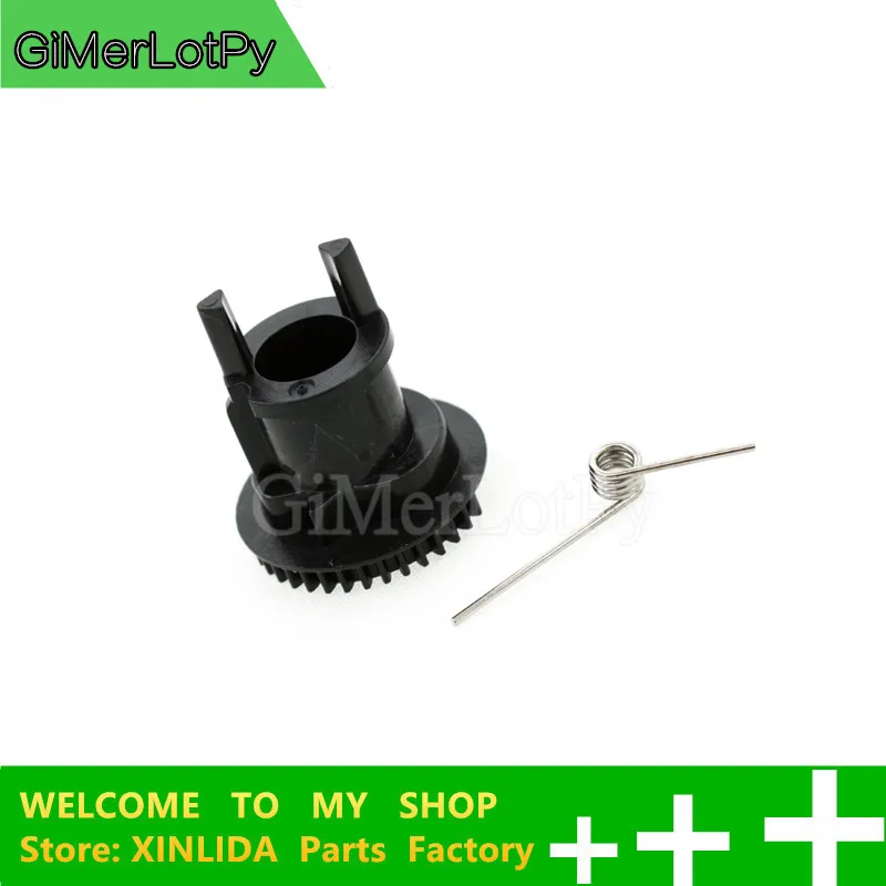 10set Toner lever flag Reset gear+ sp for TN221 TN241 TN251 TN261 TN281 TN291 TN 221 241 251 261 281 MFC9130 MFC9330 MFC9340
10set Toner lever flag Reset gear+ sp for TN221 TN241 TN251 TN261 TN281 TN291 TN 221 241 251 261 281 MFC9130 MFC9330 MFC9340