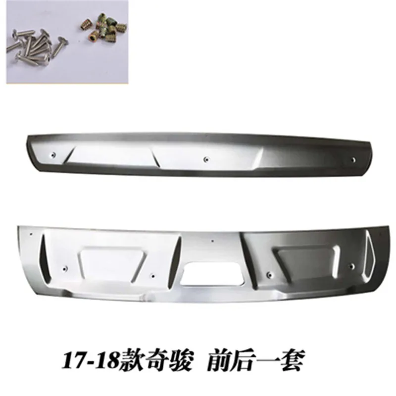 Car styling for2017 2018 2019 Nissan X-Trail X Trail t32 Stainless steel car front and rear Bumper Protector Skid Plate cover
Car styling for2017 2018 2019 Nissan X-Trail X Trail t32 Stainless steel car front and rear Bumper Protector Skid Plate cover