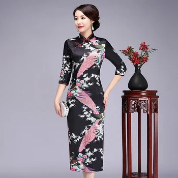 BLACK Summer Women Dress Slim Print Peacock Cheongsam Vintage Flower Satin Qipao Evening Party Dresses Vestidos Oversize S-6XL
BLACK Summer Women Dress Slim Print Peacock Cheongsam Vintage Flower Satin Qipao Evening Party Dresses Vestidos Oversize S-6XL