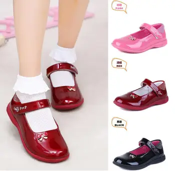 Female Child Patent Leather Shoes Beautiful Princess Comfortable Performance Shoes Fashion Primary School Students Baby Girls
Female Child Patent Leather Shoes Beautiful Princess Comfortable Performance Shoes Fashion Primary School Students Baby Girls