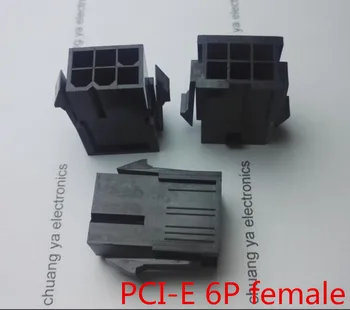 5559 4.2mm black 6P 6PIN female for PC computer ATX graphics card GPU PCI-E PCIe Power connector plastic shell Housing
5559 4.2mm black 6P 6PIN female for PC computer ATX graphics card GPU PCI-E PCIe Power connector plastic shell Housing