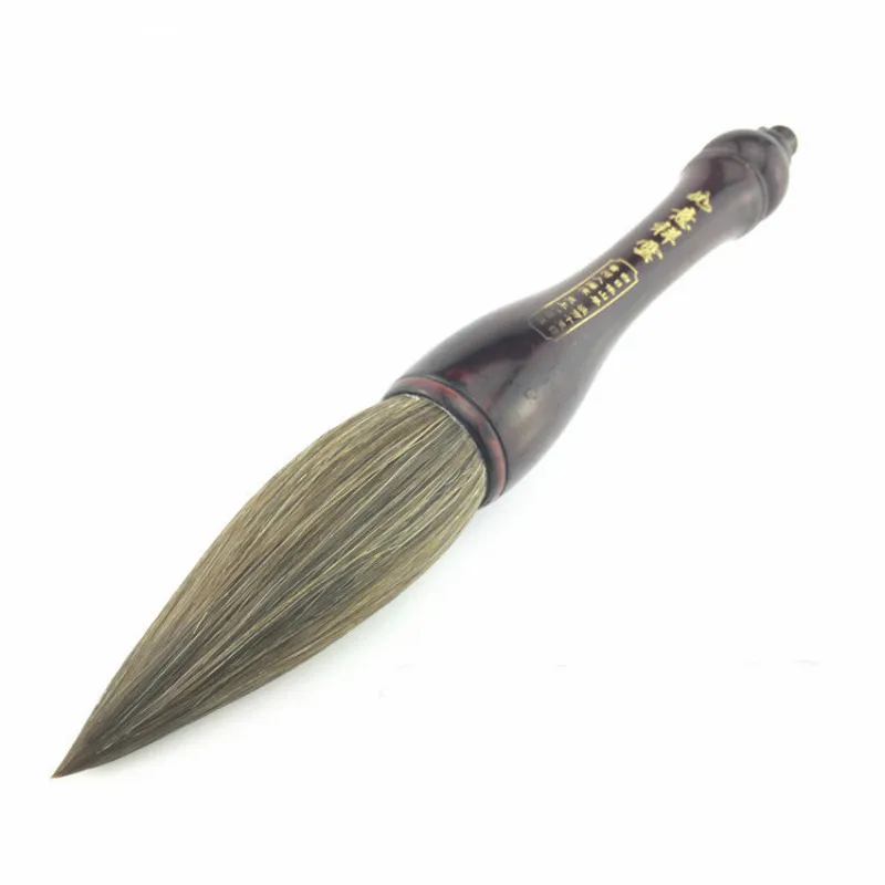 Extra Large Chinese Traditional Calligraphy Pen Landscape Painting Calligraphy Brush Couplet Calligraphy Pen Hopper-shaped Brush
Extra Large Chinese Traditional Calligraphy Pen Landscape Painting Calligraphy Brush Couplet Calligraphy Pen Hopper-shaped Brush