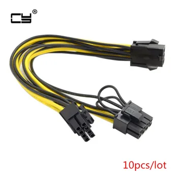 10pcs/Lot Molex 6-pin PCI Express to 2 x PCIe 8 (6+2) pin Motherboard Graphics Video Card PCI-e GPU VGA Splitter Hub Power Cable
10pcs/Lot Molex 6-pin PCI Express to 2 x PCIe 8 (6+2) pin Motherboard Graphics Video Card PCI-e GPU VGA Splitter Hub Power Cable