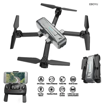 

JJRC H73 GPS RC Drone w/ ESC 2K HD Camera 5G WiFi FPV Drone Follow Me Optical Flow Positioning Altitude Hold Foldable Quadcopter