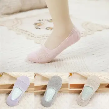 Summer Ladies Hollow Invisible Boat Socks Thin Silicone Non-slip Breathable Peas Socks
Summer Ladies Hollow Invisible Boat Socks Thin Silicone Non-slip Breathable Peas Socks