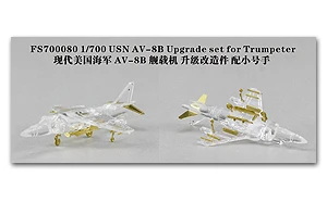 

Five star FS700080 AV-8B "harrier" shipborne attack aircraft detail alteration metal etch (trumpeter)
