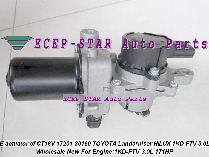 Turbo Actuator CT16V 17201-30160 1720130160 1720130100 17201 30160 17201 30100 17201 30101 HI-LUX Land cruiser D4D 1KD FTV 173HP
Turbo Actuator CT16V 17201-30160 1720130160 1720130100 17201 30160 17201 30100 17201 30101 HI-LUX Land cruiser D4D 1KD FTV 173HP