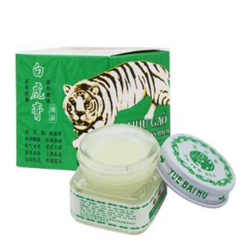 Vietnam White Tiger Balm for Headache Toothache Patch Cream Body Neck Massager Meridians Stress Pain Relief Arthritis Cream D053
Vietnam White Tiger Balm for Headache Toothache Patch Cream Body Neck Massager Meridians Stress Pain Relief Arthritis Cream D053
