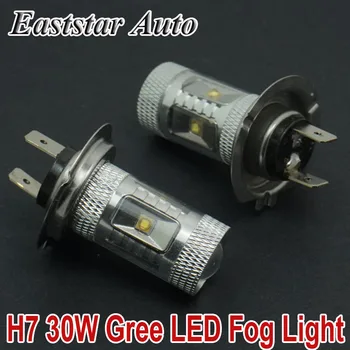 CQD-Light H7 Led Bulb 30W High Power Ultra Bright H7 LED Car Foglamp Fog Light 650LM White
CQD-Light H7 Led Bulb 30W High Power Ultra Bright H7 LED Car Foglamp Fog Light 650LM White