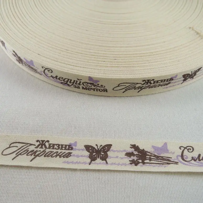 Hot 5/8"15mm Printed Butterfly 100% Cotton Ribbon Webbing handmade DIY Craft Sewing & Packing Cloth Fabric Ribbons 5Yards XM-69A
Hot 5/8"15mm Printed Butterfly 100% Cotton Ribbon Webbing handmade DIY Craft Sewing & Packing Cloth Fabric Ribbons 5Yards XM-69A