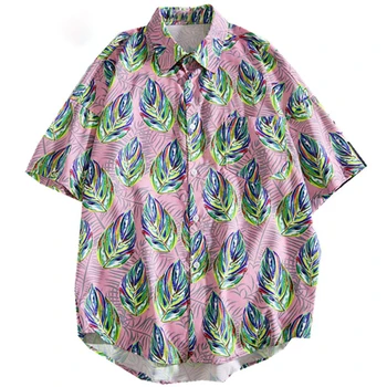 2019 Leaves Printed Short Sleeve Shirt Men Fashion Streetwear 2019 Hawaii Beachwear Hip Hop Shirts Harujuku Tops
2019 Leaves Printed Short Sleeve Shirt Men Fashion Streetwear 2019 Hawaii Beachwear Hip Hop Shirts Harujuku Tops