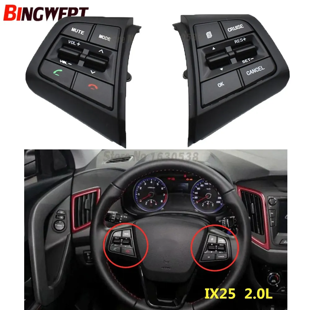 1set For Hyundai ix25 (creta) 2.0 L steering wheel cruise button fixed speed key switch right/left with wire
1set For Hyundai ix25 (creta) 2.0 L steering wheel cruise button fixed speed key switch right/left with wire