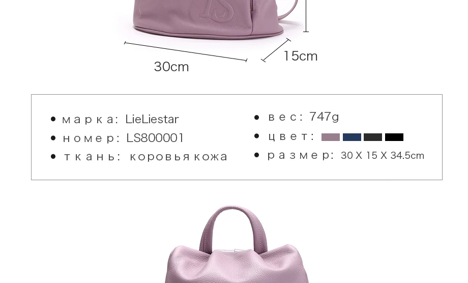 sl800001_02