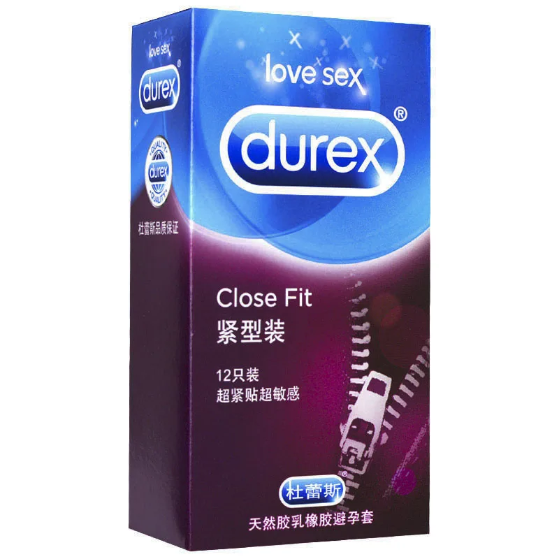 Презервативы Power Animal Racoon (49 мм) купить со скидкой в секс шопе  Презервативы  Классические