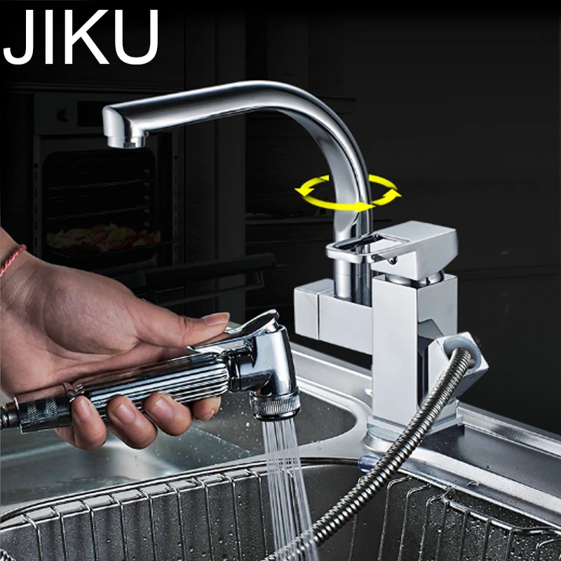 JIKU Upscale Retro European Bathroom Basin Faucets Decoration Plating Single Handle Hot and Cold Mixer Tap Deck Mount
JIKU Upscale Retro European Bathroom Basin Faucets Decoration Plating Single Handle Hot and Cold Mixer Tap Deck Mount