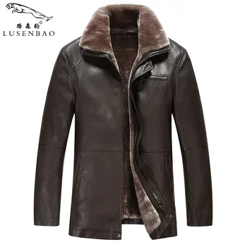 Winter artificial Leather Jacket Men Coats Cotton Lined Motorcycle Jackets Fleece Fur Collar plus thick velvet overcoat
Winter artificial Leather Jacket Men Coats Cotton Lined Motorcycle Jackets Fleece Fur Collar plus thick velvet overcoat