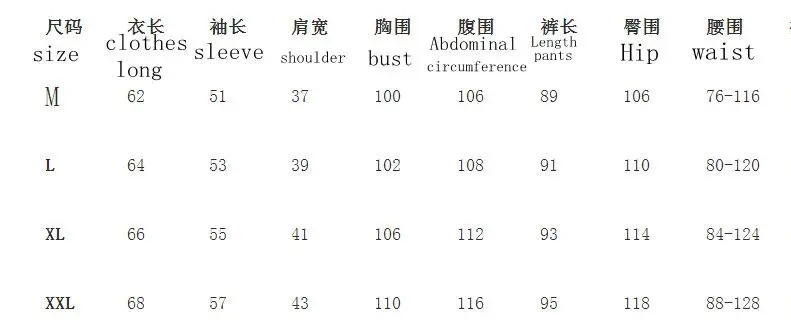QQ20180629100103