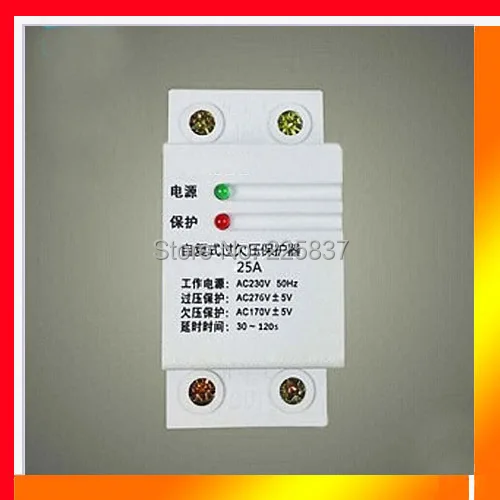 25a 2P automatic recovery household 230v AC over and under voltage protector DIN Rail time delay protective device autoturn
25a 2P automatic recovery household 230v AC over and under voltage protector DIN Rail time delay protective device autoturn