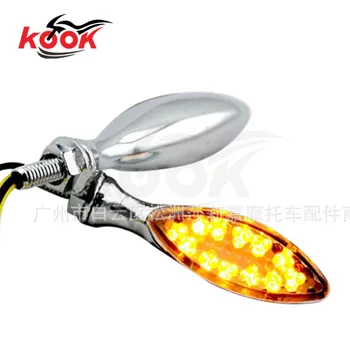 chrome LED motorcycle turn signal Indicator for Harley Davidson style silver universal motorbike flashers for yamaha honda parts
chrome LED motorcycle turn signal Indicator for Harley Davidson style silver universal motorbike flashers for yamaha honda parts