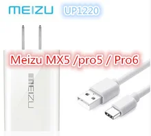 Original Meizu Fast charger MX5 /pro5 / Pro6 UP1220 12V/9V 2A wall quick charger adapter mobile phone charger &Type-C cable