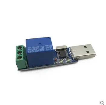 LCUS-1 type. USB relay module. USB intelligent control switch. USB switch.1pcs Free Shipping
LCUS-1 type. USB relay module. USB intelligent control switch. USB switch.1pcs Free Shipping