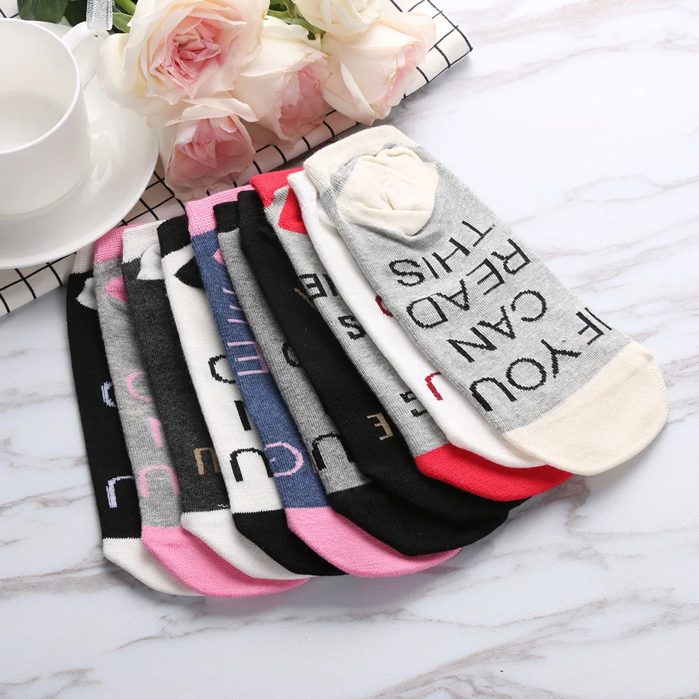 New Creative Funny Printed Socks Humor Words If You can read this Bring Me a Glass of Wine/Beer Calcetines Mujer Chaussettes
New Creative Funny Printed Socks Humor Words If You can read this Bring Me a Glass of Wine/Beer Calcetines Mujer Chaussettes