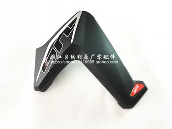 BN302 TNT300 About the Front Protecting Plate of the Oil Tank
BN302 TNT300 About the Front Protecting Plate of the Oil Tank