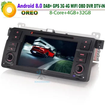 7" Autoradio DAB+ Android 8.0 GPS Navi Bluetooth CD SD RDS BT DVD USB Car Radio player For BMW E46 M3 3er 318 320 Rover75 MG ZT
7" Autoradio DAB+ Android 8.0 GPS Navi Bluetooth CD SD RDS BT DVD USB Car Radio player For BMW E46 M3 3er 318 320 Rover75 MG ZT
