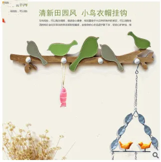 Green Bird Creative American Country Wooden Wall Decoration Hanging Hook Bedroom Clothing Store Wall Hanging Hook
Green Bird Creative American Country Wooden Wall Decoration Hanging Hook Bedroom Clothing Store Wall Hanging Hook